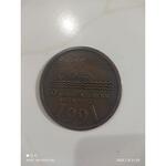 سکه اینترپل اروگوئه