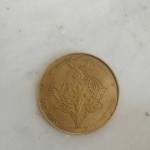 اصالت و قیمت مدال فائو