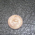 سکه 1 دینار 1310