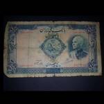 کارشناسی اسکناس ۵ پهلوی رضاشاه