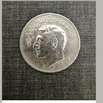سکه 10 ریال 1354