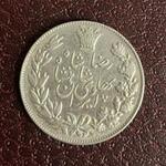 سکه پنجهزار دینار رضا شاه عنوان
