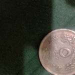 سکه ۵ قروش مصر سال ۱۹۷۲