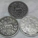 اطلاع از اصالت سکه پنج هزار دینار خطی مظفرالدین شاه ۱۳۲۰