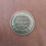 اصالت و کیفیت مدال بیست و پنجمین سال سلطنت