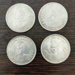 اصالت و ارزش سکه ها