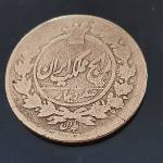 سکه صددیناری بدونه تاریخ