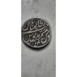 سکه متعلق به چه دورانی است