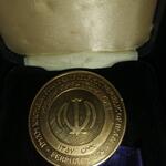 فروش سکه امامی 1357
