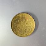 کارشناسی اصالت و قیمت سکه ماریا ترزا سال ۱۷۶۰