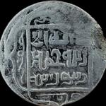زمان و اصالت سکه چکشی نقره