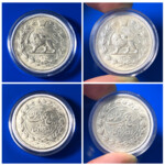 درج کیفیت سکه براساس ms یا Au