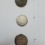 اصالت سکه قدیمی