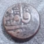 سکه فلوس مسی