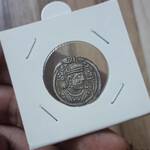 سوال درباره اصالت و دوره سکه چکشی