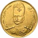سکه یک تومان خاص ناصرالدین شاه