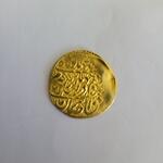 مشخصات سکه چکشی