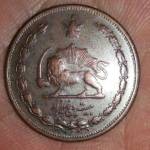 تعیین اصالت سکه 25دیناری 1314 پهلوی اول