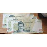 ارزش اسکناس 