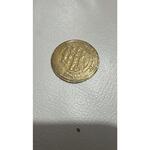اصالت و ارزش سکه