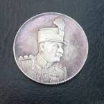 اصالت مدال یادگار تاجگذاری رضا شاه