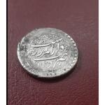 سکه فتحعلی شاه ضرب دارالمرز رشت