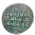 اصالت و مشخصات سکه شاه محمود غزنوی