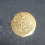 آیا این سکه اصل هست؟
