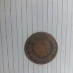 تشخیص نوع سکه