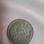 اصالت و قیمت سکه 20 ریال 2536