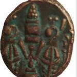 سکه مسی