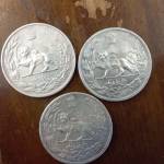 اصالت سکه پنج هزار دیناری رضاه شاه