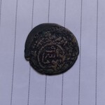 تاریخ و سلسله ی ضرب سکه