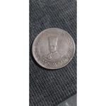 اصالت مدال ناصرالدین شاه