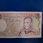 اصالت ۴ اسکناس