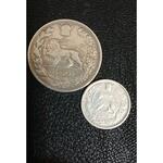 اصالت و ضرب دوم بودن سکه