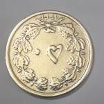 تاریخ سکه 