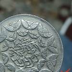 سکه 20ریالی پرسی