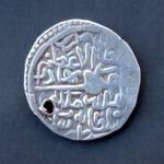مشخصات سکه چکشی