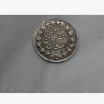 اصالت سکه مظفری و ارزشش + مقایسه کیفیت سکه ها