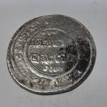 اصالت سکه و دوره سکه