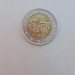 سکه ۵۰۰ ریال ارور ۹۰ درجه چرخش