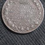 اصالت مدال ناصرالدین شاه