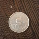 اصالت سکه دوهزار دینار رضا شاه