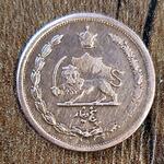 سکه ۵ دینار مسی 