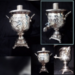 سماور قدیمی هست یا خیر