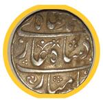 سکه نقره تاریخی