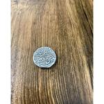 آیا این سکه ها اصالت دارند