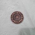 ارزش سکه 50 دیناری ناصرالدین شاه