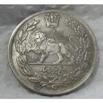 کارشناسی ضرب یک یا دو